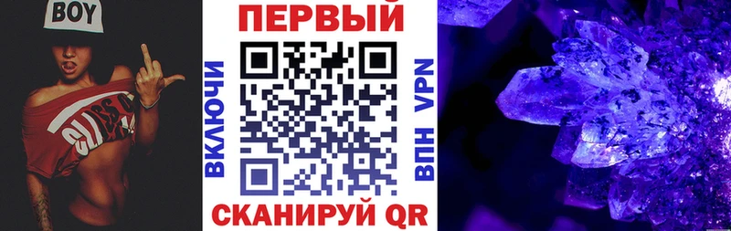 наркотики  Окуловка  Амфетамин Premium 