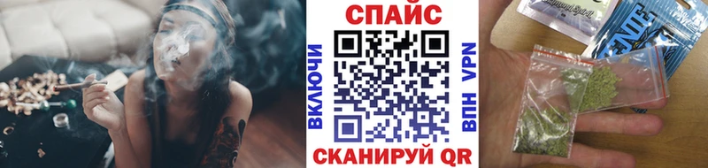 БУТИРАТ 99%  Окуловка 