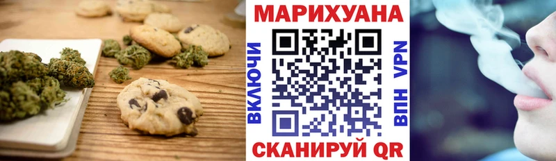 omg как войти  Окуловка  Еда ТГК конопля  сколько стоит 