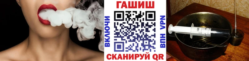 MEGA маркетплейс  купить  сайты  Окуловка  Гашиш Ice-O-Lator 