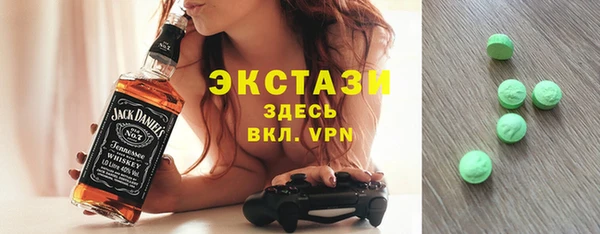 ешки Баксан