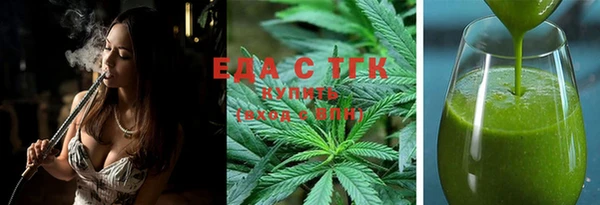 бутик Семикаракорск