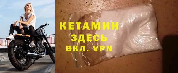 не бодяженный Балахна
