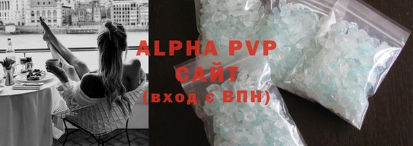 крисы Семёнов