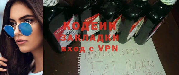 твердый Беломорск