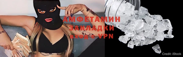не бодяженный Балахна