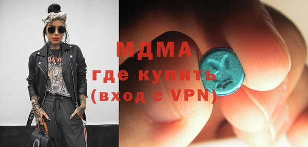 не бодяженный Балахна