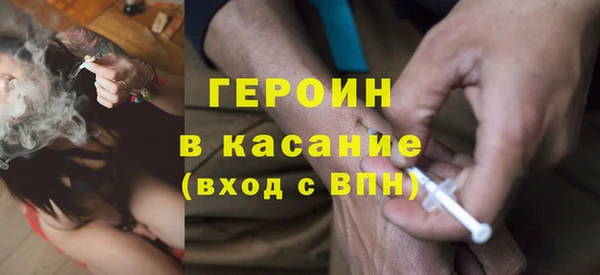 бутик Балабаново