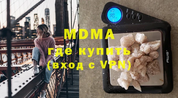 прущий лед Белоозёрский