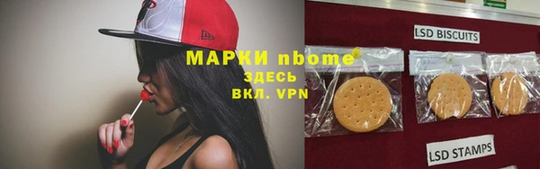 бутик Балабаново