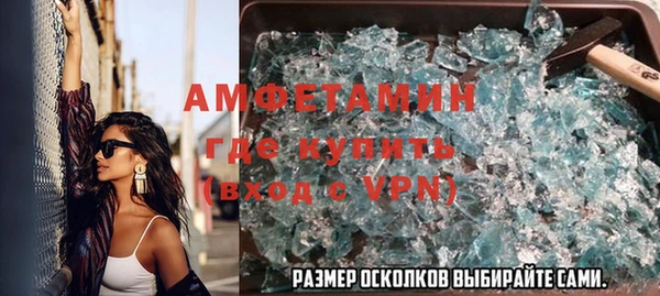 не бодяженный Балахна