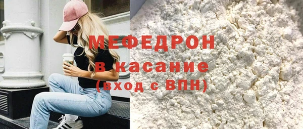 ешки Баксан