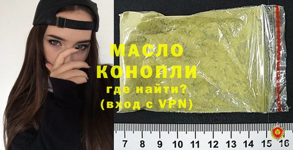 не бодяженный Балахна