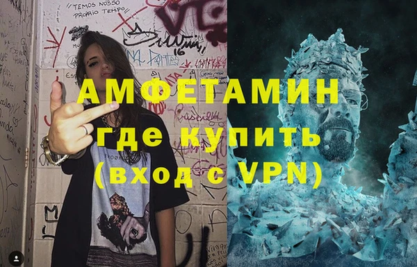 ешки Баксан