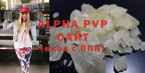 ешки Баксан