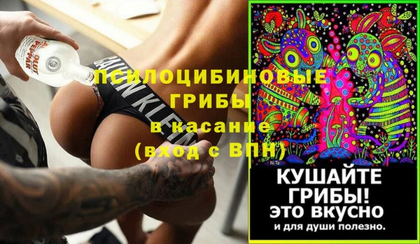 не бодяженный Балахна