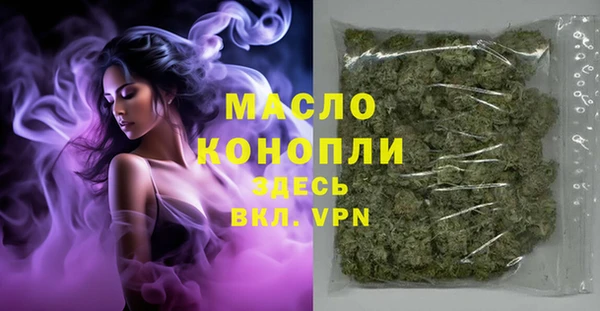 ешки Баксан