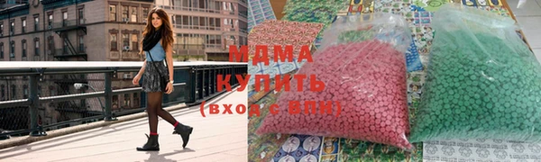 не бодяженный Балахна