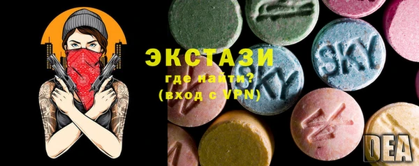 ешки Баксан