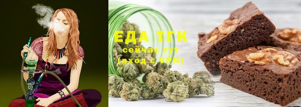 крисы Семёнов