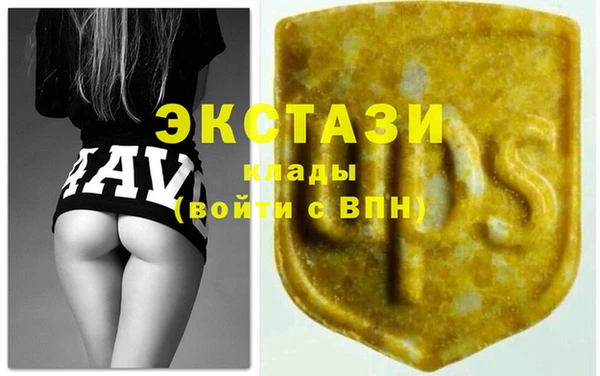 кокаин премиум Семилуки