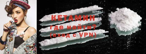ешки Баксан