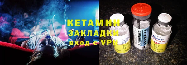 ешки Баксан