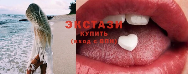 ешки Баксан