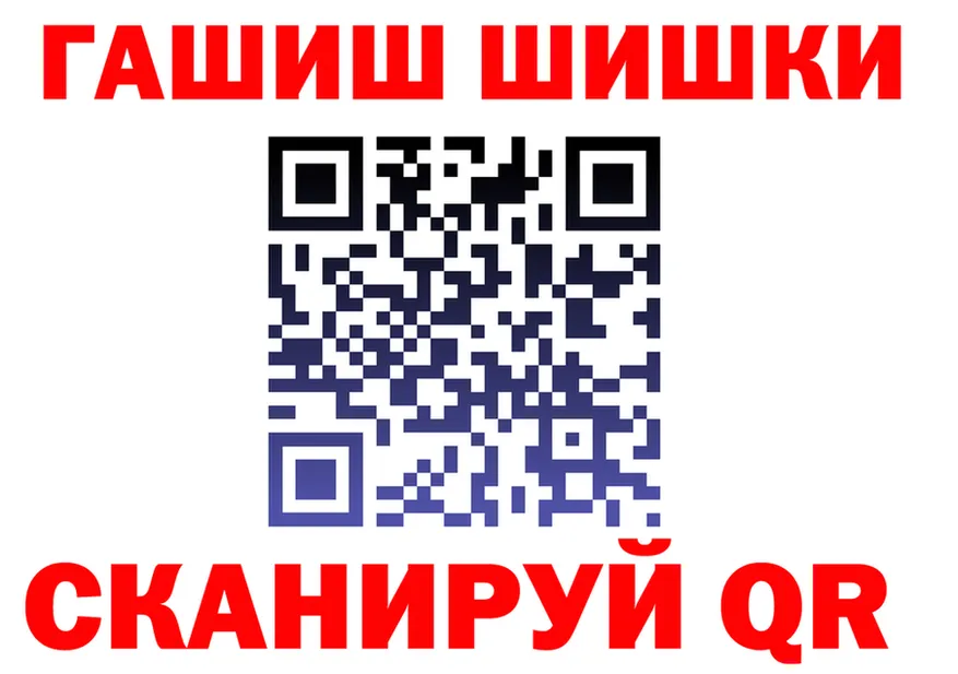 МЕФ 4 MMC зеркало площадка мега Окуловка